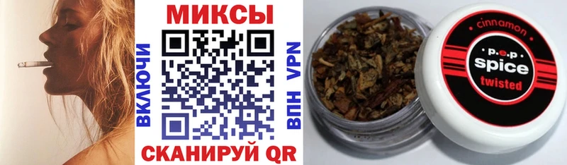 БУТИРАТ бутик  где купить наркоту  Тобольск 
