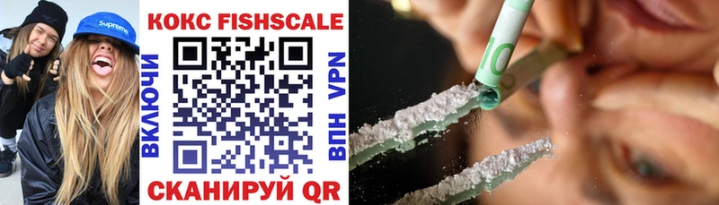 наркотики  Тобольск  сайты даркнета телеграм  Cocaine 99%  MEGA ТОР 
