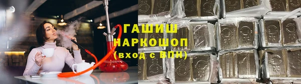 MESCALINE Абинск