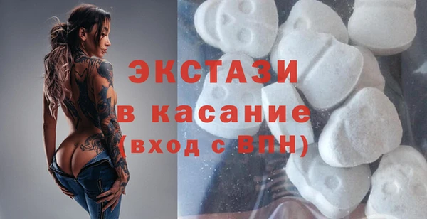 mix Абдулино