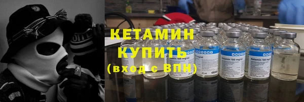 стафф Алзамай