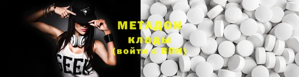 mix Абдулино