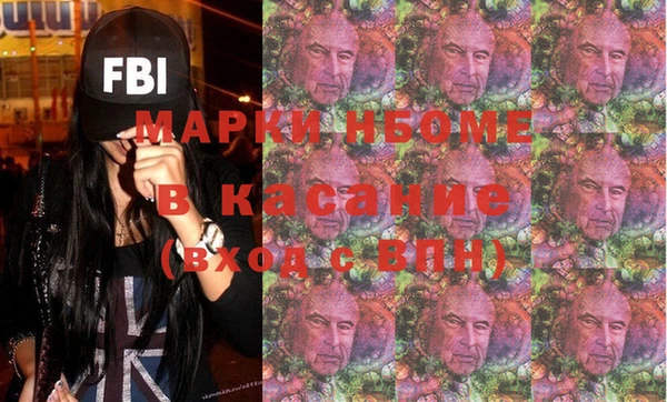 стафф Алзамай