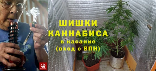 мефедрон VHQ Абаза