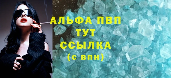 mix Абдулино