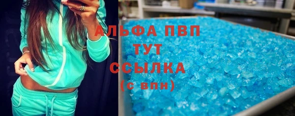 МДМА Ростов