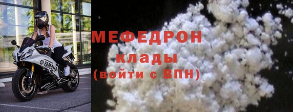 скорость Россошь