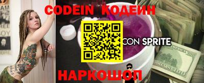 прущая мука Кимры