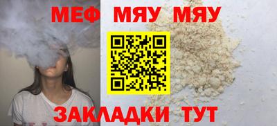 соль ск Кингисепп