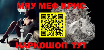 прущая мука Кимры