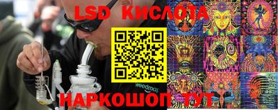 прущая мука Кимры