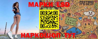 мефедрон VHQ Коломна