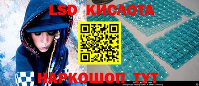 прущая мука Кимры