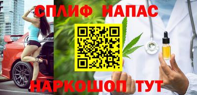 2c-b Когалым
