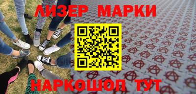 прущая мука Кимры