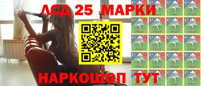 мяу мяу кристалл Кинель