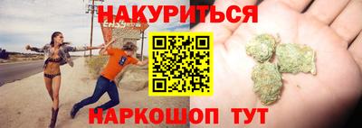 соль ск Кингисепп