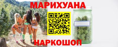 прущая мука Кимры