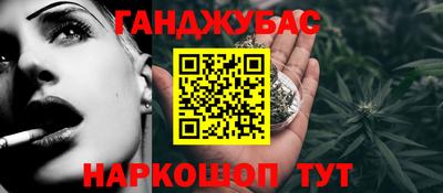 соль ск Кингисепп