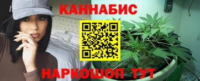прущая мука Кимры