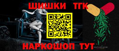 прущая мука Кимры