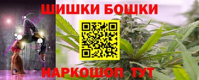 мяу мяу кристалл Кинель