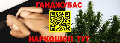соль ск Кингисепп