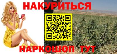 прущая мука Кимры