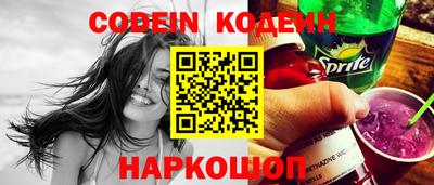 прущая мука Кимры