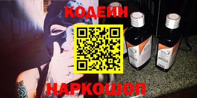 прущая мука Кимры