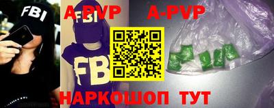 прущая мука Кимры