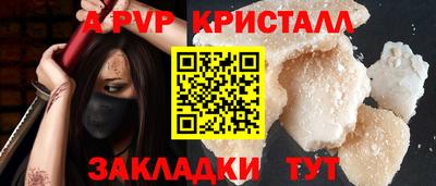 прущая мука Кимры
