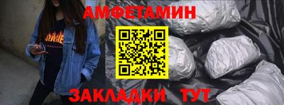 прущая мука Кимры