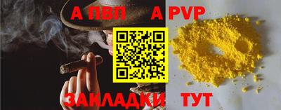 прущая мука Кимры