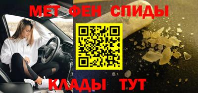 соль ск Кингисепп