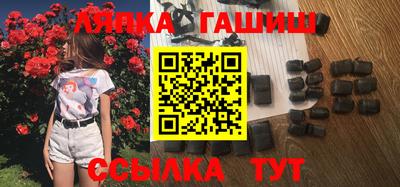 мдма Ковров