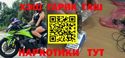 соль ск Кингисепп