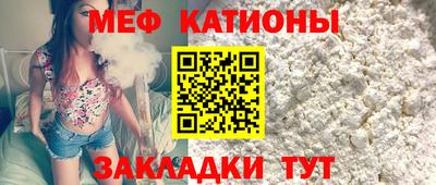прущая мука Кимры
