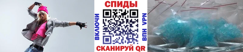 Метамфетамин Декстрометамфетамин 99.9%  Тобольск 