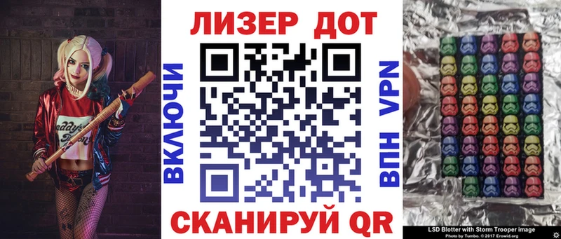 где найти наркотики  Тобольск  Марки 25I-NBOMe 1500мкг 