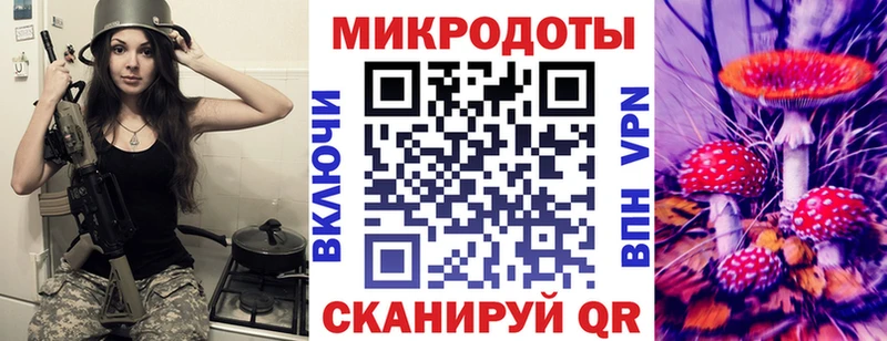 цена наркотик  Тобольск  Псилоцибиновые грибы ЛСД 