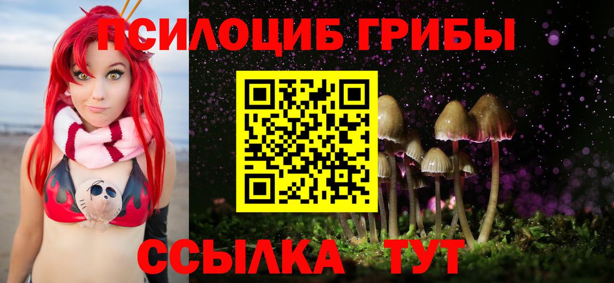 Меф кристаллы  Канабис  Вход с VPN  Метамфетамин  Тобольск  ТГК  Гашиш  Гашиш 